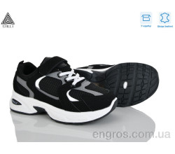 Кроссовки STILLI KIDS